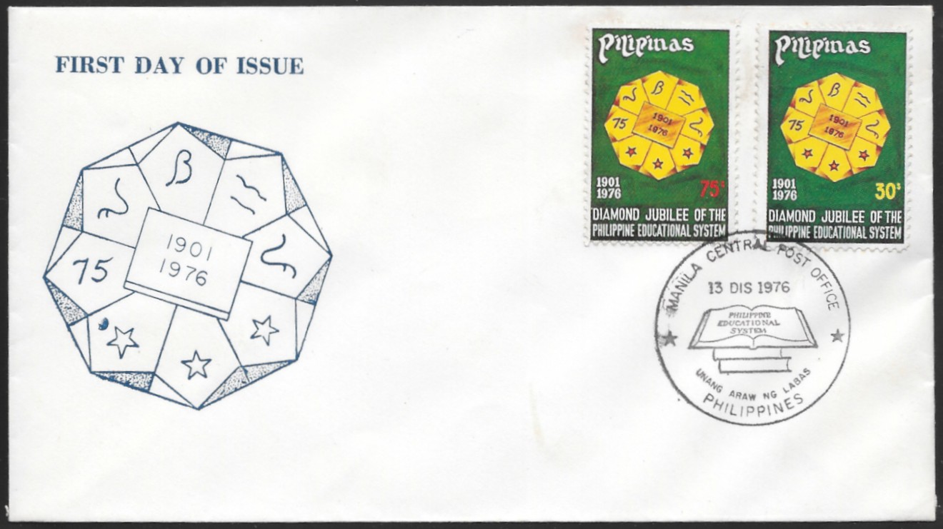 Philippines 1976 First Day Cover 